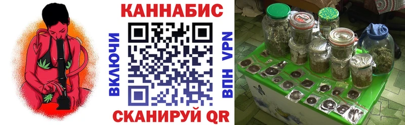 Купить Амфетамин  МЕФ  Каннабис  Среднеуральск
