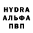 Конопля тримм CDEA DG