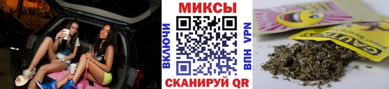 Купить где  Среднеуральск  Бутират 1.4BDO 