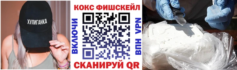 Кокаин Колумбийский  Купить где  Среднеуральск 