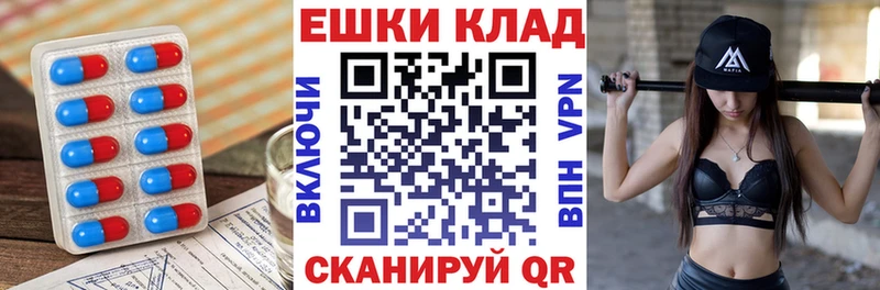 Экстази XTC  Купить  Среднеуральск 