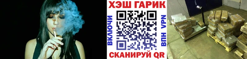 Купить закладки  Среднеуральск  Гашиш индика сатива 