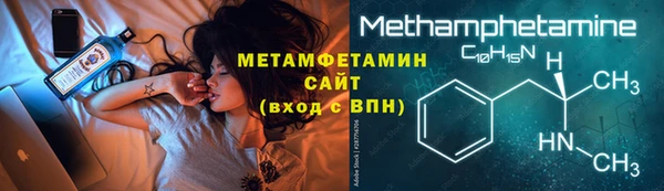 МДМА Алзамай