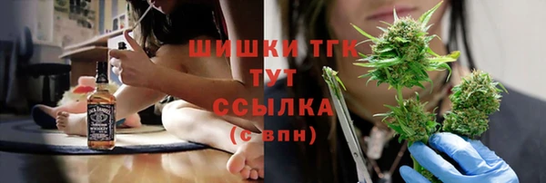 МДМА Алзамай