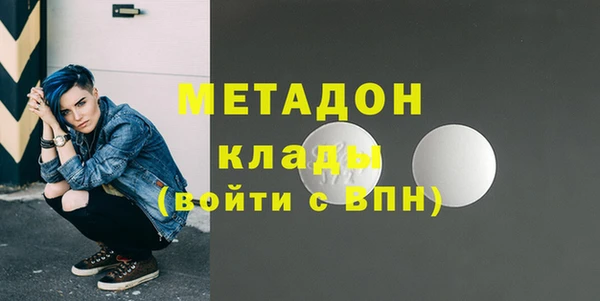 МДМА Алзамай