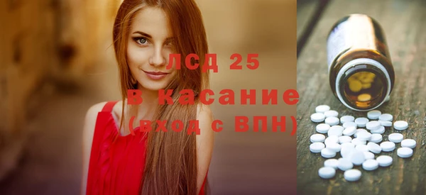 первитин Алексин