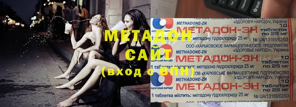 МДМА Алзамай
