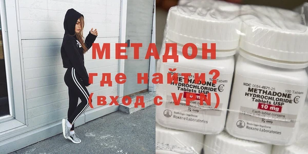 МДМА Алзамай