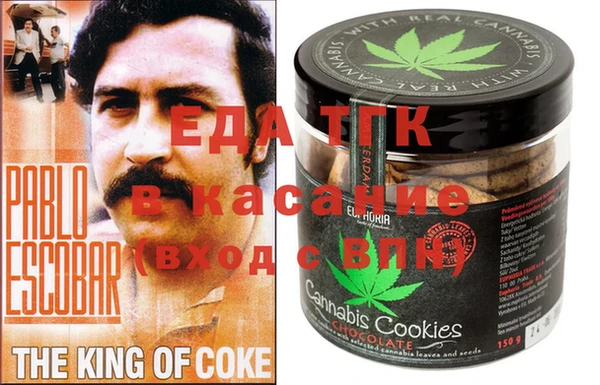jwh Алексеевка