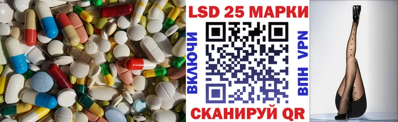 ЛСД экстази ecstasy  Купить  Среднеуральск 