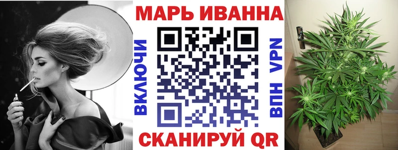 Конопля MAZAR  Купить закладки  Среднеуральск 